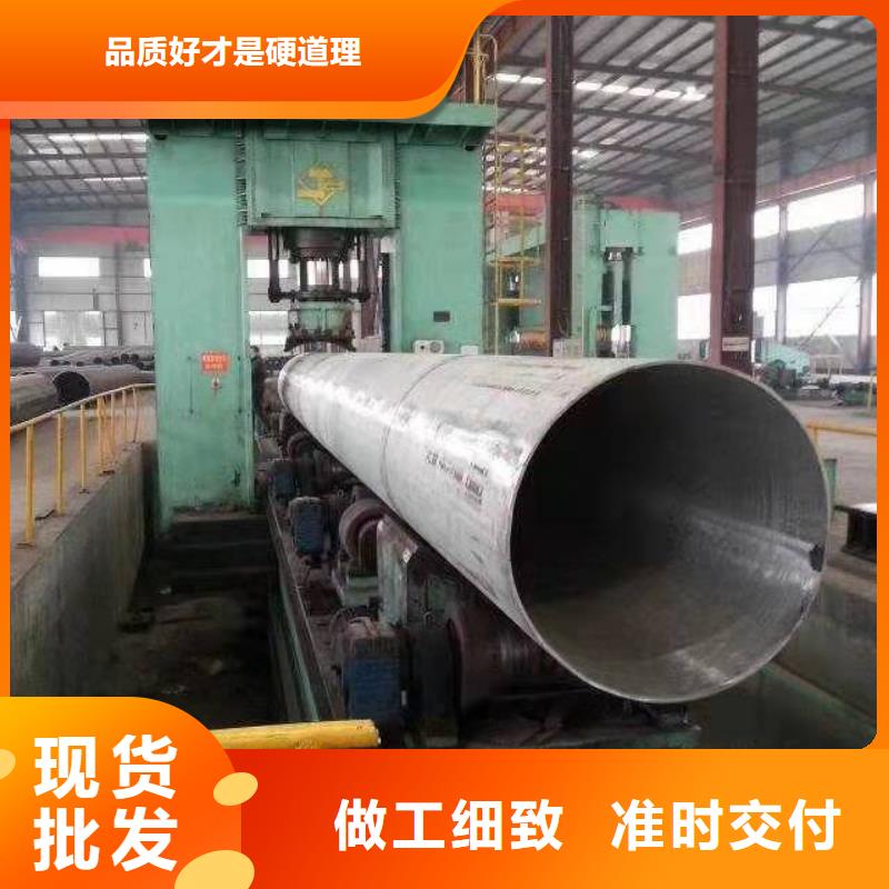 鋼板卷管多少錢一噸l245直縫焊管種類齊全