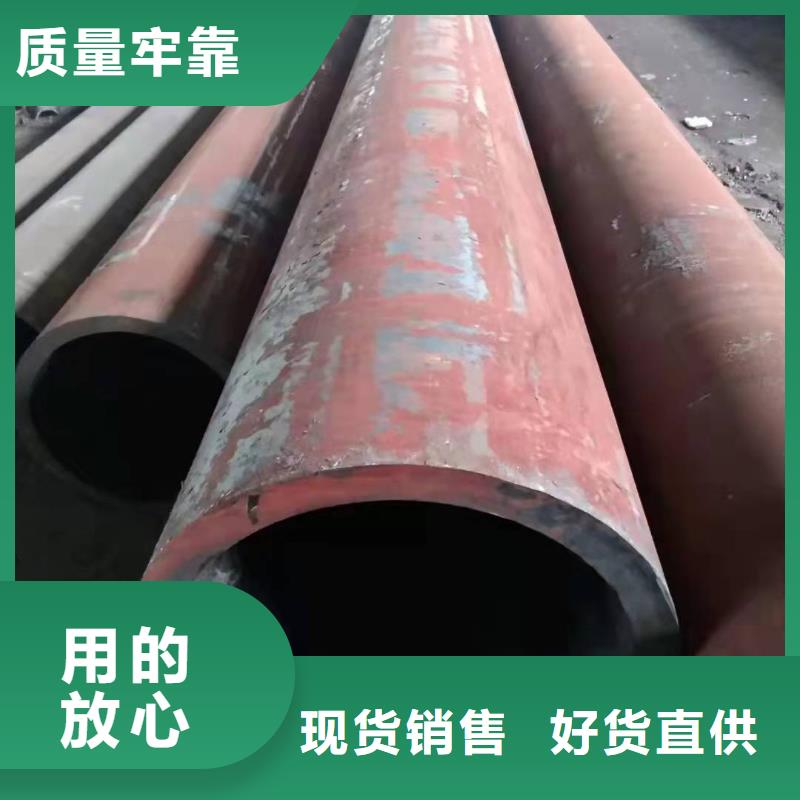 直縫焊管圖片鋼制閥門歡迎來電