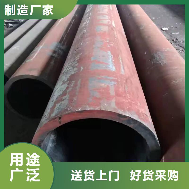 540*20大口徑鋼板卷管900*20大口徑鋼板卷管圖片