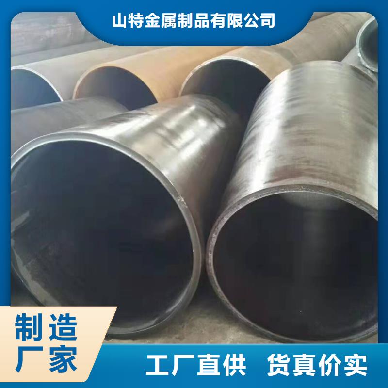 鋼護筒的作用型號全現貨齊全