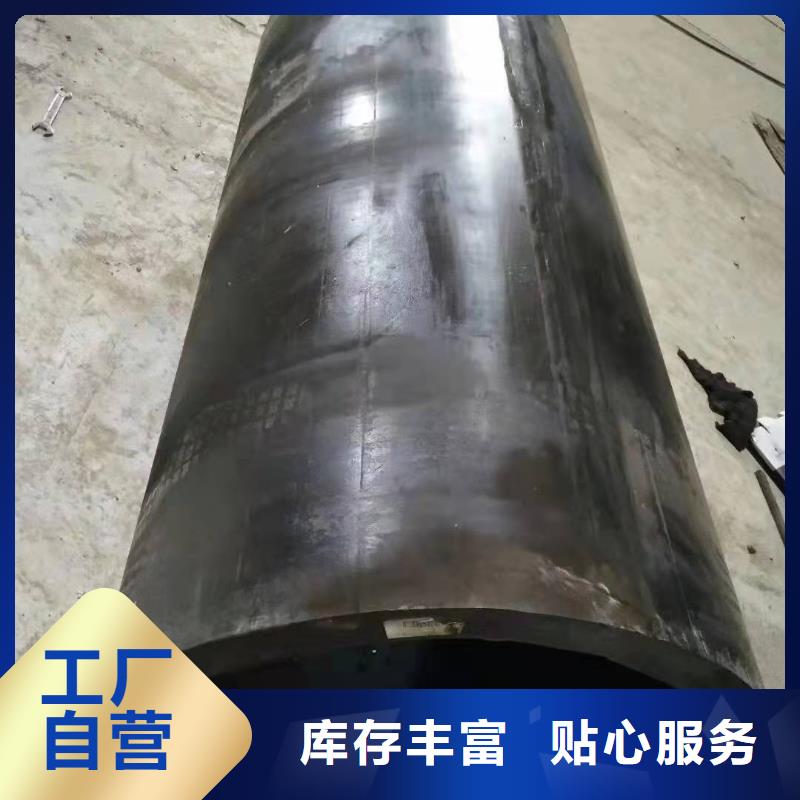 500*20大口徑鋼板卷管910*20大口徑鋼板卷管歡迎電詢