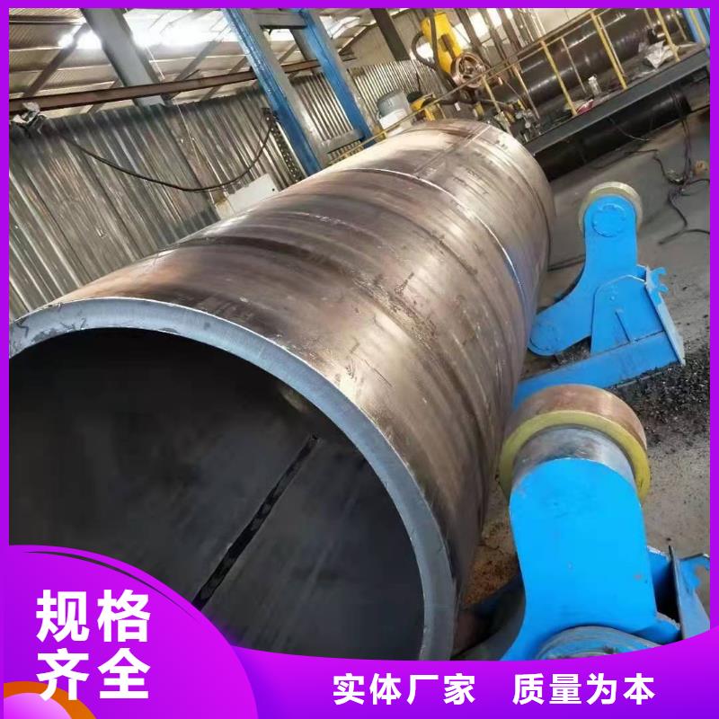 720*20大口徑鋼板卷管920*20大口徑鋼板卷管價格實惠