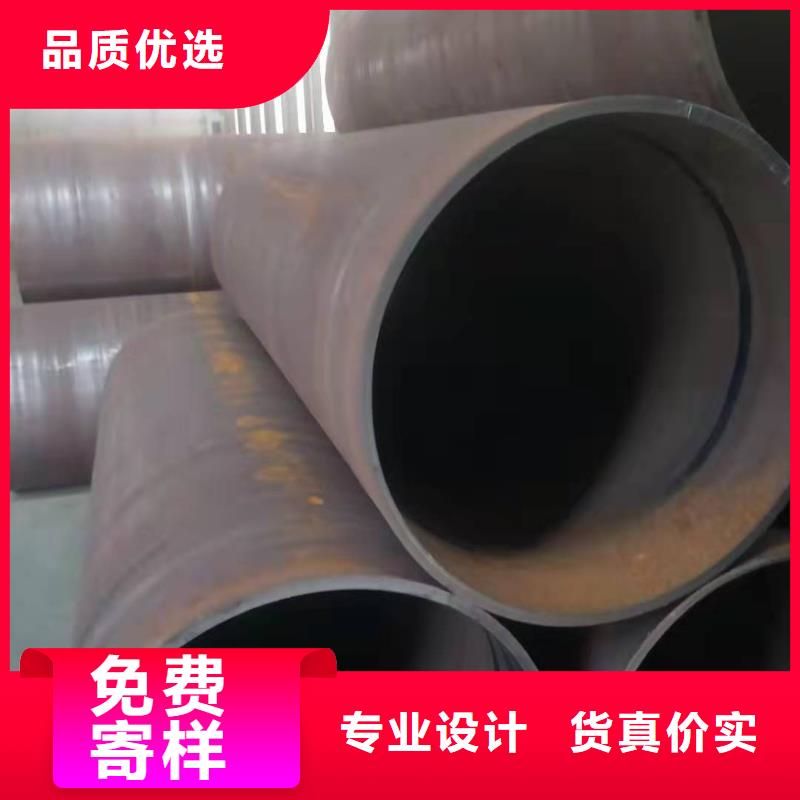 660*20大口徑鋼板卷管1020*20大口徑鋼板卷管批發(fā)零售