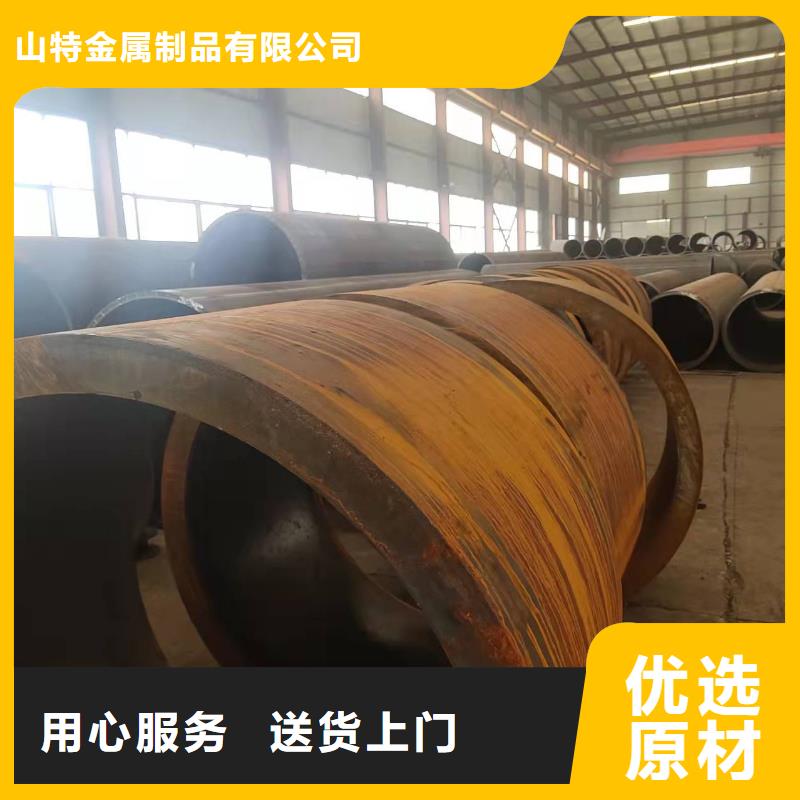 化工管件廠家直銷發貨及時