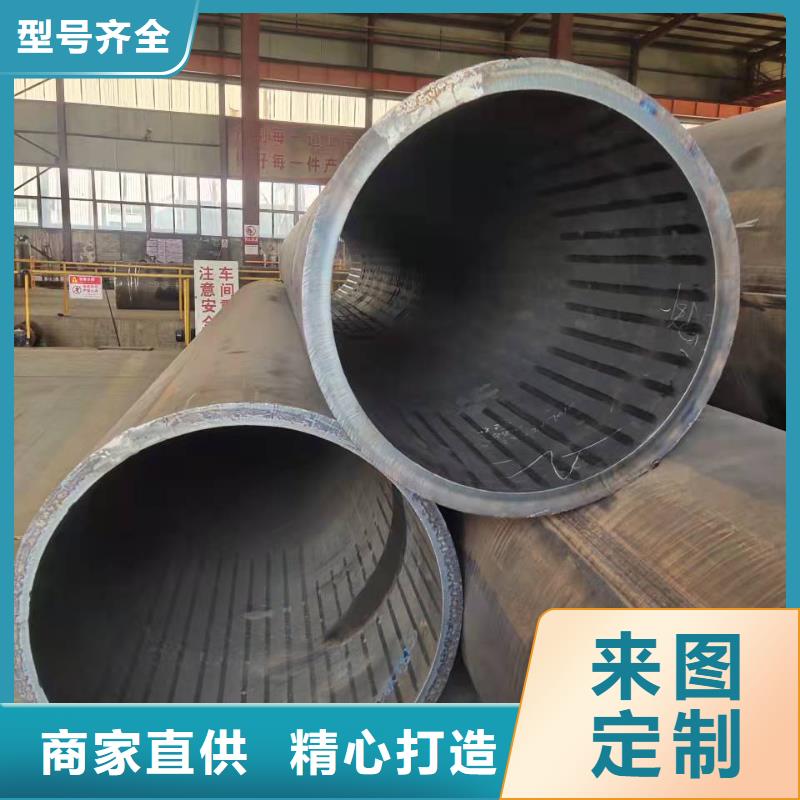鋼護筒加工電機殼卷管廠廠家
