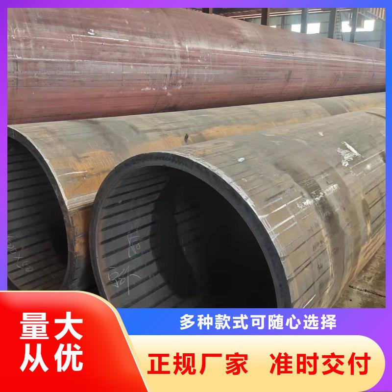 45#冷鋼板厚壁卷筒廠Q345丁字焊厚壁卷圓廠批量生產