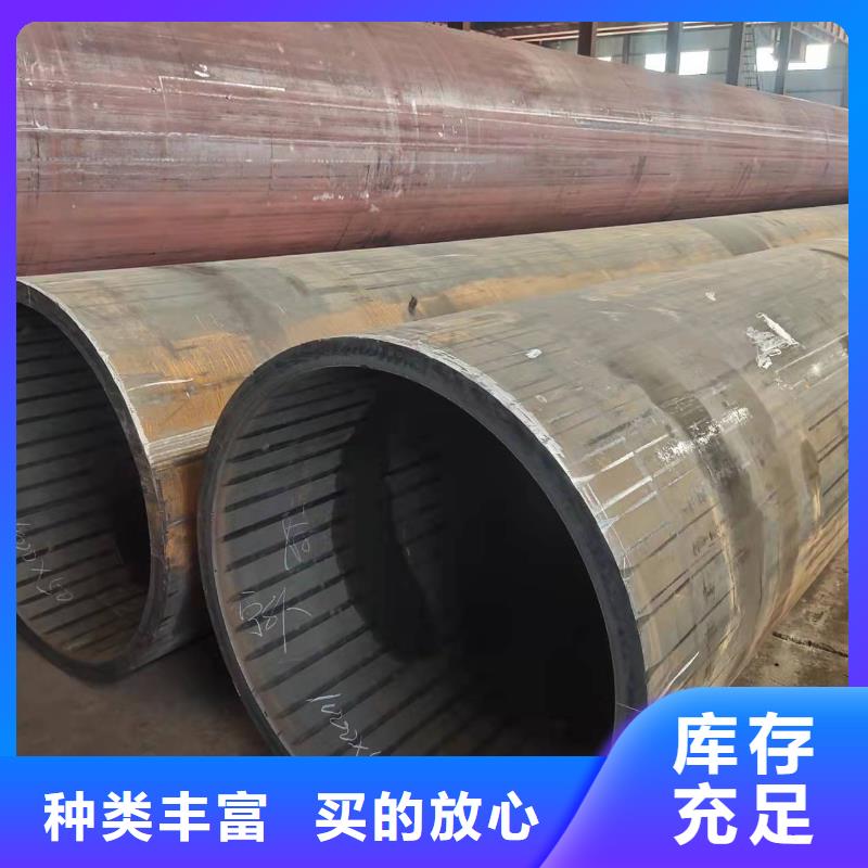 樁基鋼護(hù)筒正規(guī)廠家價(jià)格公道