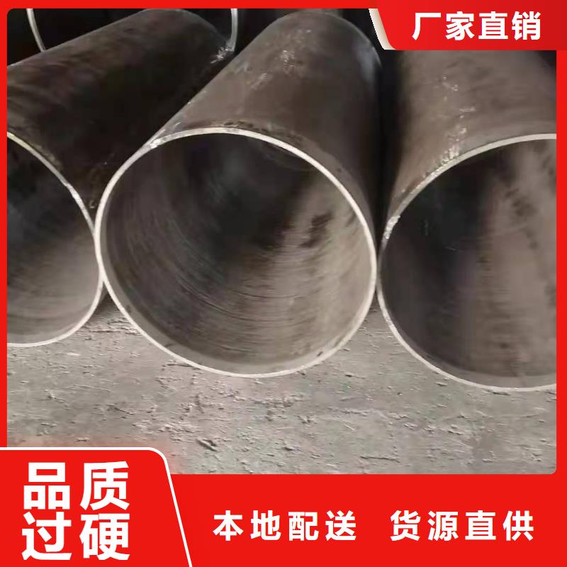 鋼護筒加工電機殼卷管廠廠家