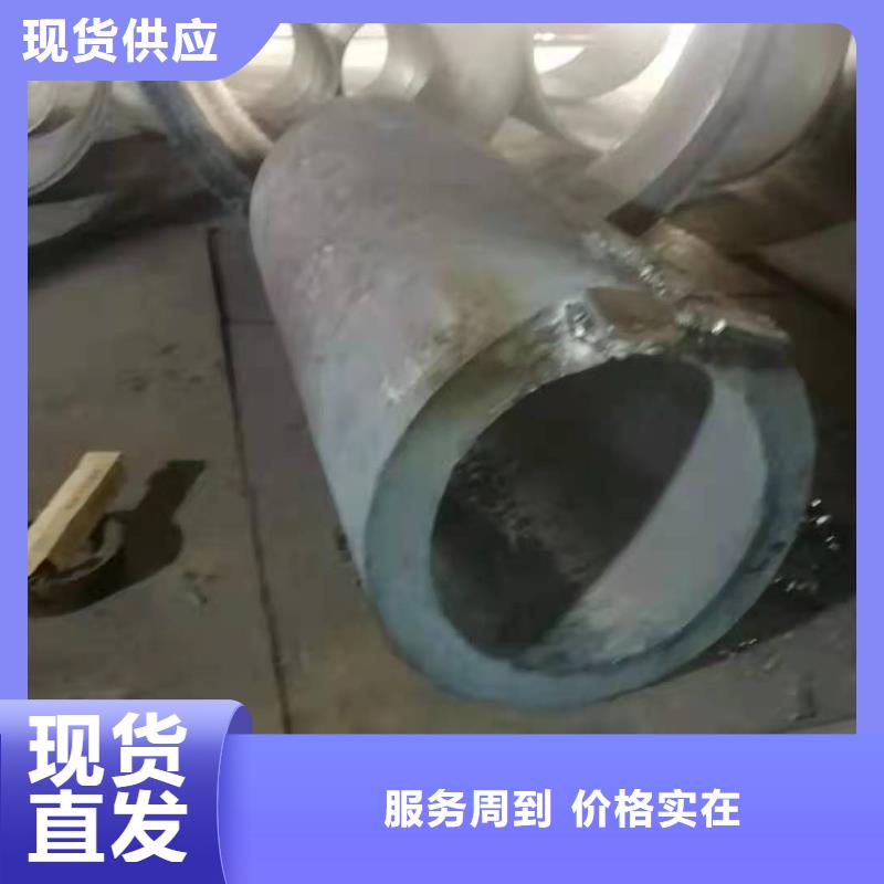 680*20大口徑鋼板卷管950*20大口徑鋼板卷管現貨報價