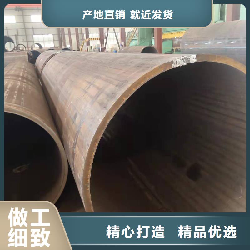 640*20大口徑鋼板卷管880*20大口徑鋼板卷管歡迎電詢
