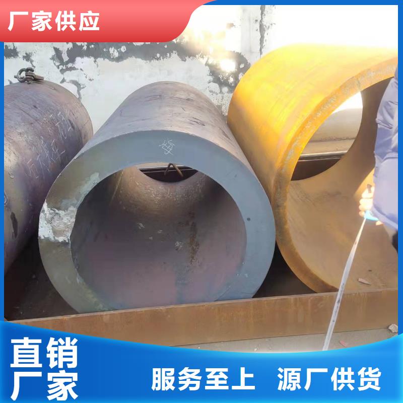 佛山鋼護筒工廠直銷品質(zhì)保證