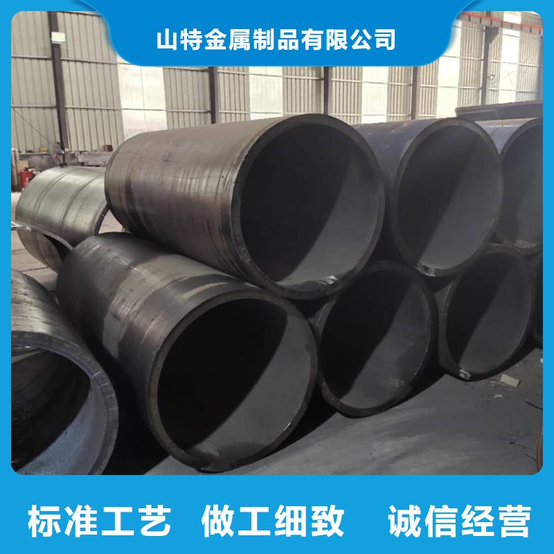 770*12鋼護筒厚壁鋼板卷管多重優惠