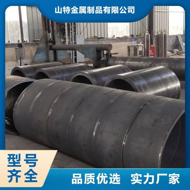 鋼板卷管量大更優惠
