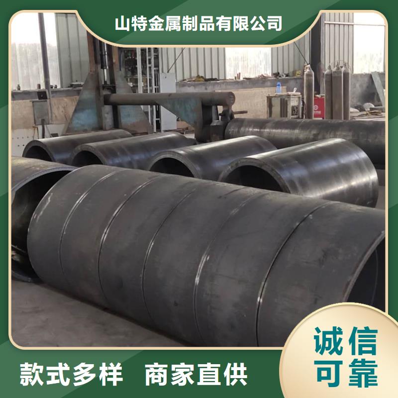 钢板卷管,异形管加工厂家好厂家有担当