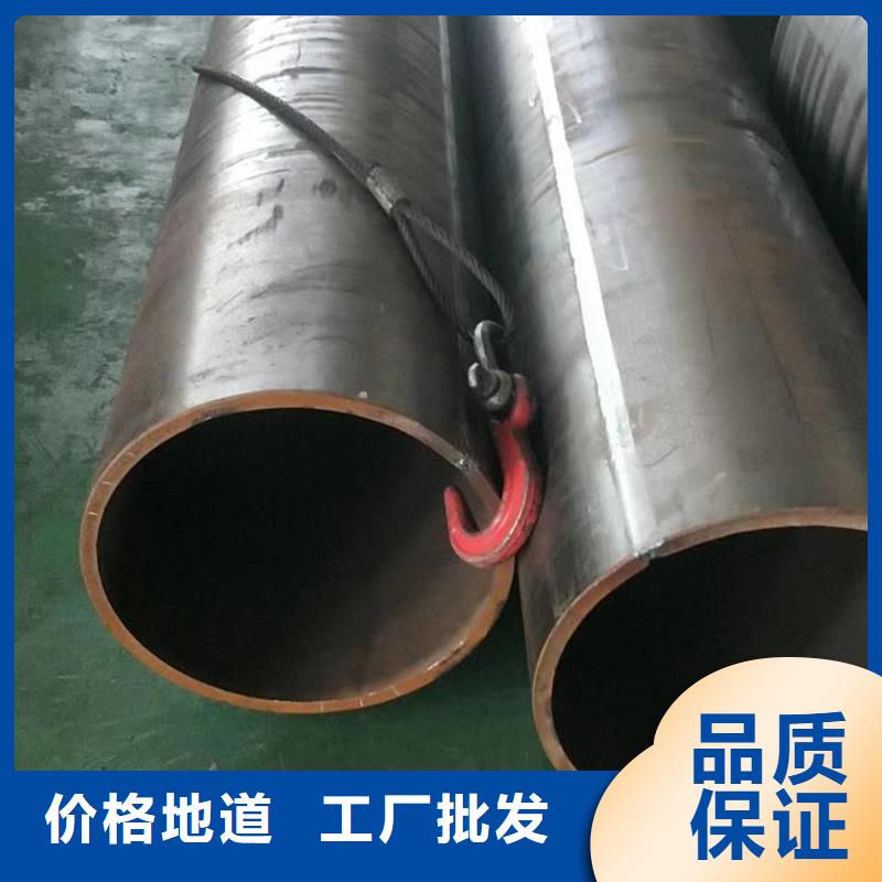 護筒一般采用幾毫米鋼板卷制加工直縫焊管規格重量表來電咨詢