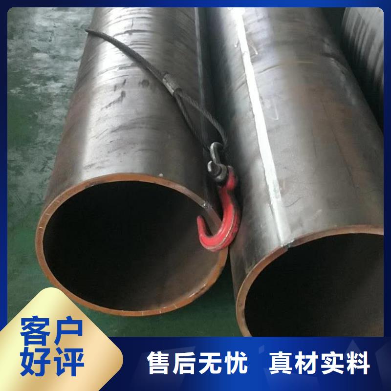 瓊海市打樁專用鋼護(hù)筒直縫焊管和螺旋焊管的區(qū)別靠譜廠家