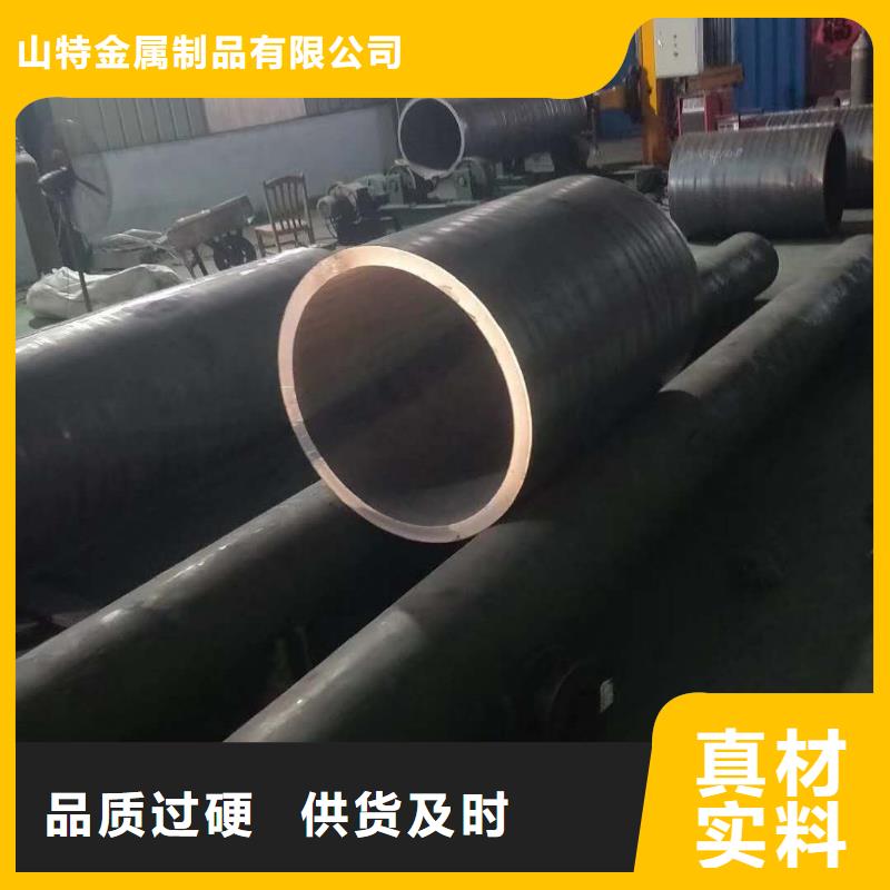 570*20大口徑鋼板卷管1020*20大口徑鋼板卷管規格齊全