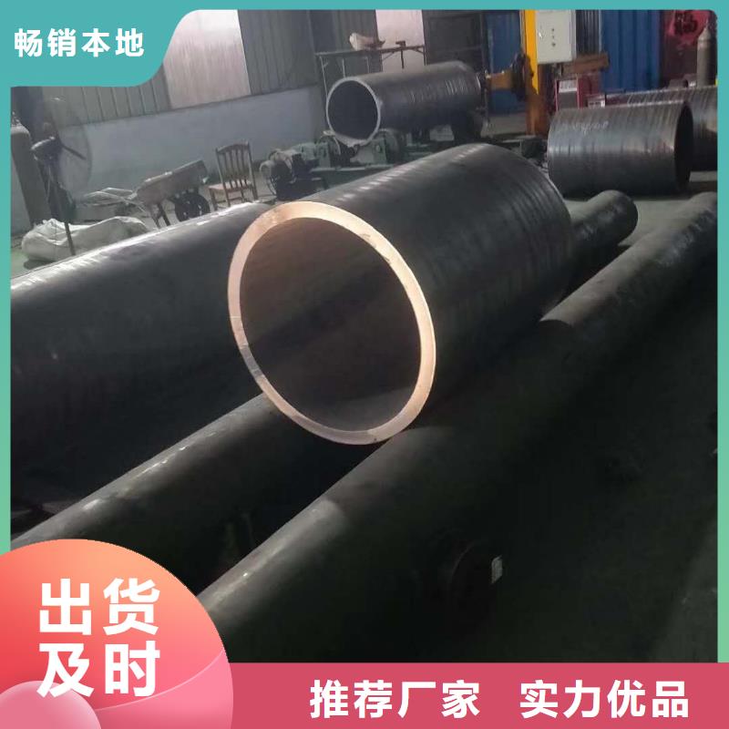 大口徑厚壁q390鋼管20號錐形鋼板卷筒品質保證