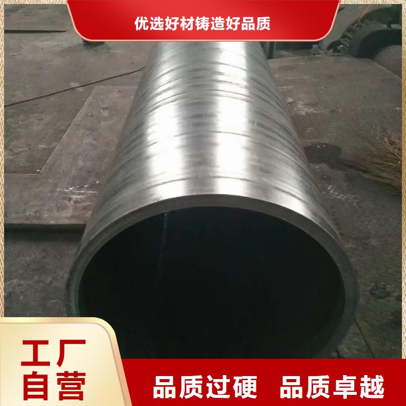 電機(jī)殼鋼板卷管安裝視頻樁基鋼護(hù)筒要求標(biāo)準(zhǔn)現(xiàn)貨齊全