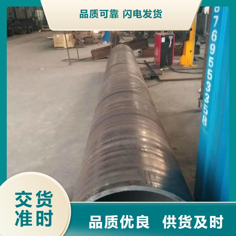 打樁專用鋼護筒大口徑直縫焊管種類齊全