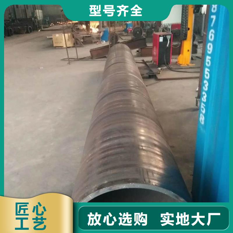 220*3橋式濾水管廠220*4地鐵降水管廠20#219*6螺旋焊接濾水管廠