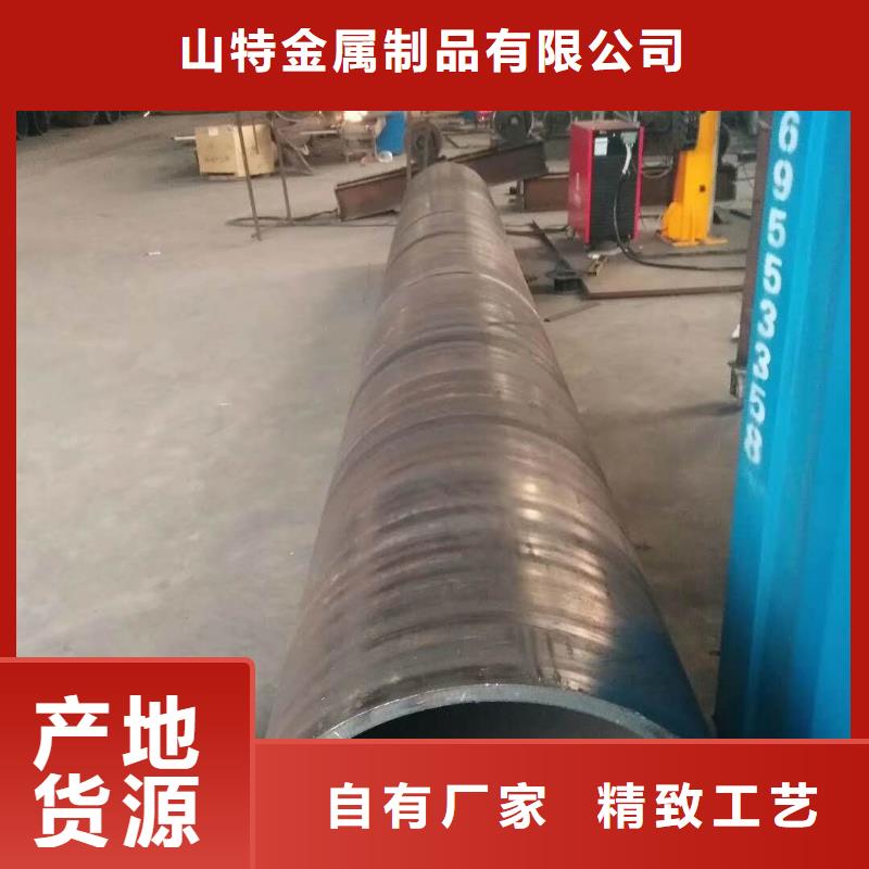 鍍鋅鋼板卷管加工直縫焊管今日價格報價源頭廠家