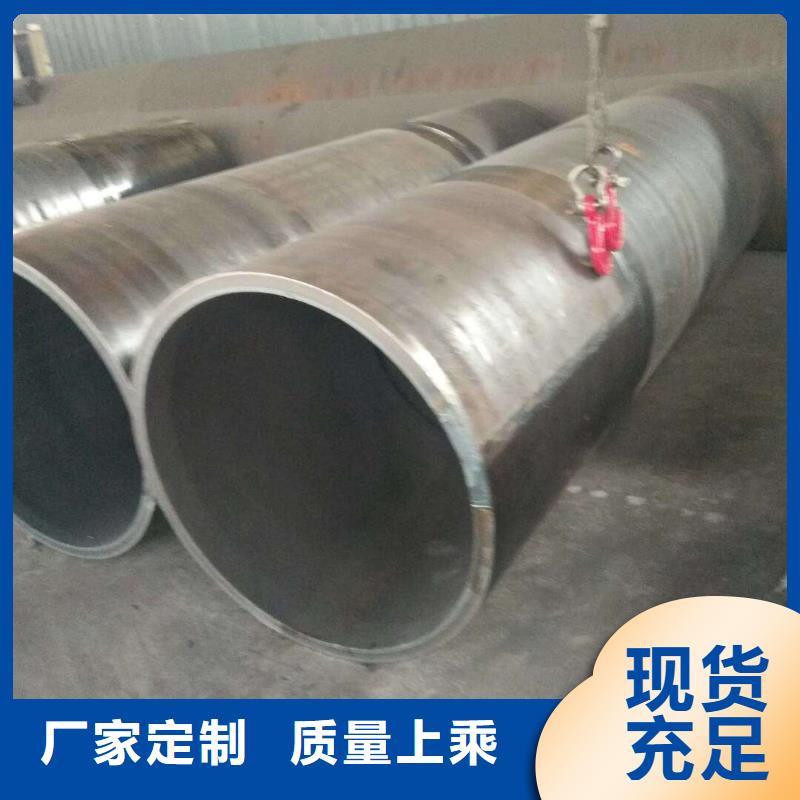 q235b管道規(guī)格表l245直縫焊管品牌廠(chǎng)家