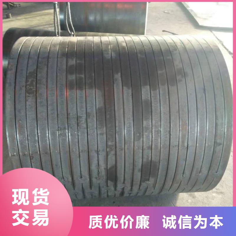 670*20大口徑鋼板卷管930*20大口徑鋼板卷管廠家價格