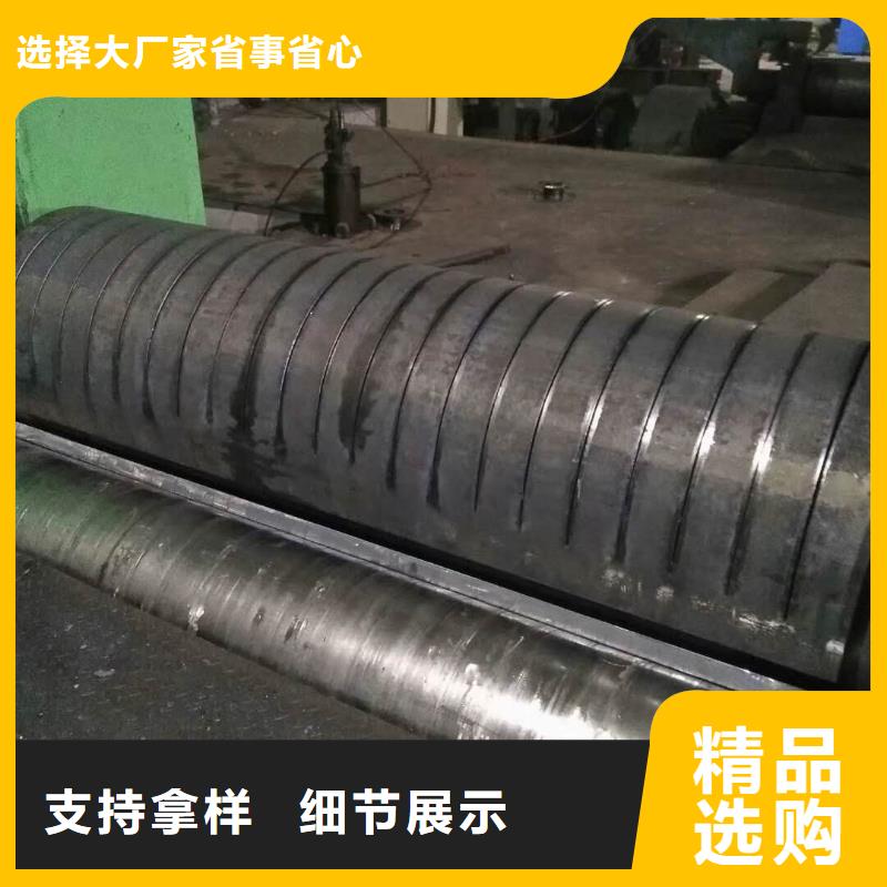 卷管機(jī)設(shè)備廠家品質(zhì)保證采購(gòu)價(jià)格