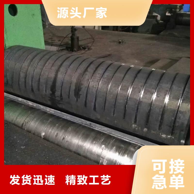 【钢板卷管】_打井无砂管厂家好品质售后无忧