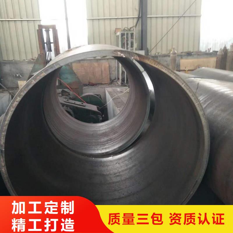 鋼板卷管工廠自營