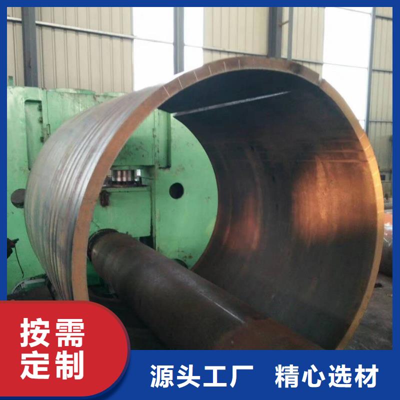 钢板卷管生产厂家