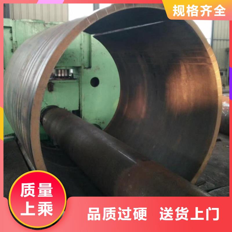 樁基鋼護筒規范要求可定制為您服務