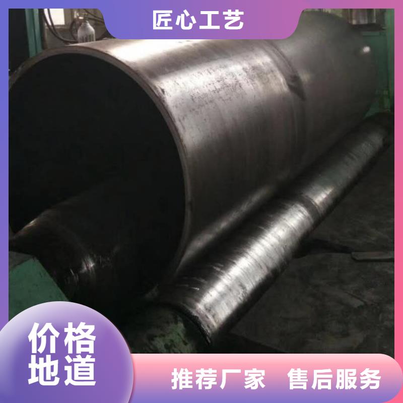 219*4.5橋式濾水管廠230*3地鐵降水管廠20#219*5螺旋焊接濾水管廠