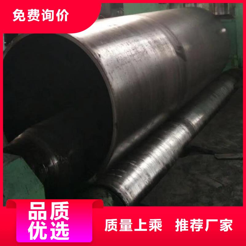 橋梁工程埋設厚壁鋼護筒直縫焊管執行標準終身質保