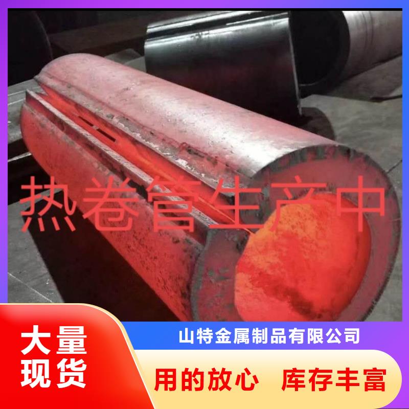  钢板卷管产品细节