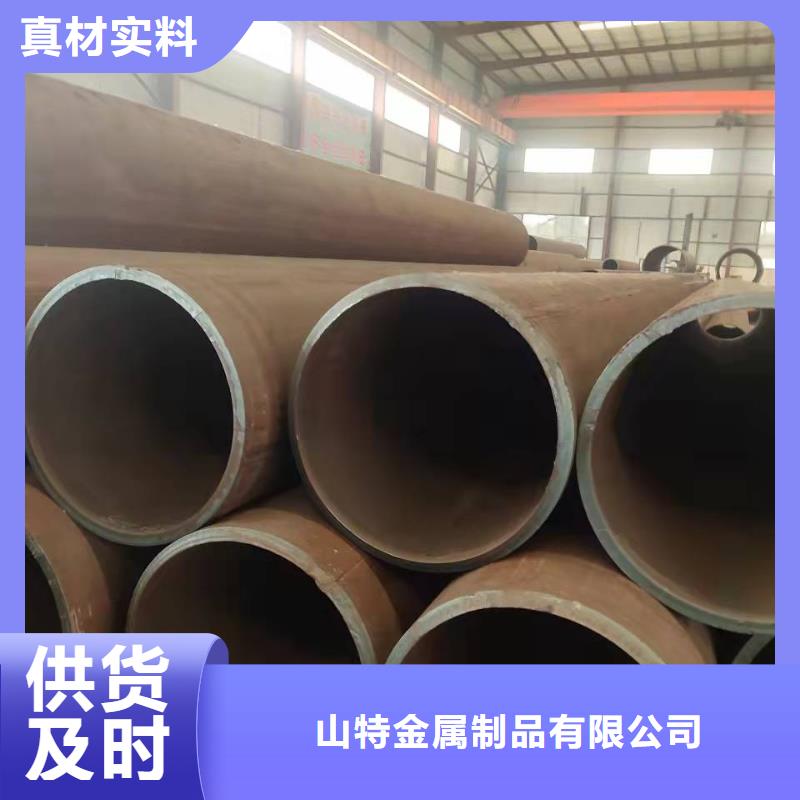 大口徑直縫焊管閥門鋼板卷管規(guī)格型號(hào)來(lái)樣定制