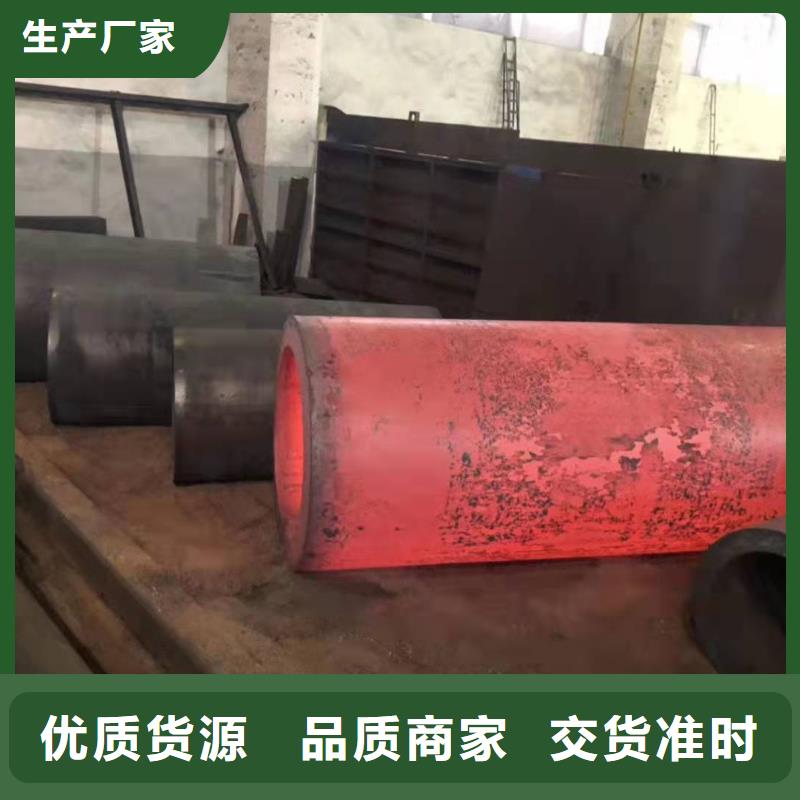 560*20大口徑鋼板卷管810*20大口徑鋼板卷管規格齊全