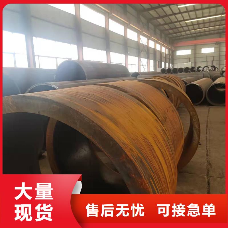 钢板卷管打井无砂管厂家源头工厂量大优惠