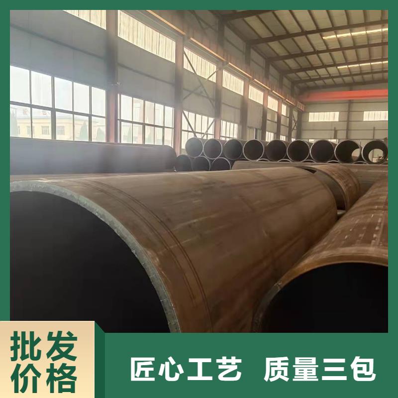 钢板卷管滤水管厂家实体厂家大量现货