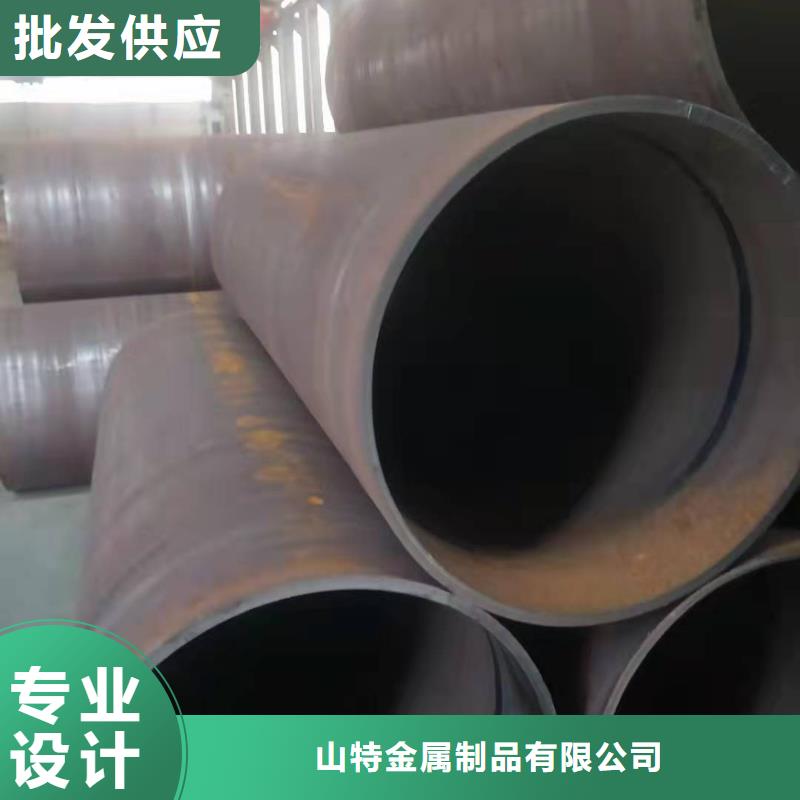 q345b厚壁卷管20號錐形鋼板卷筒實體大廠