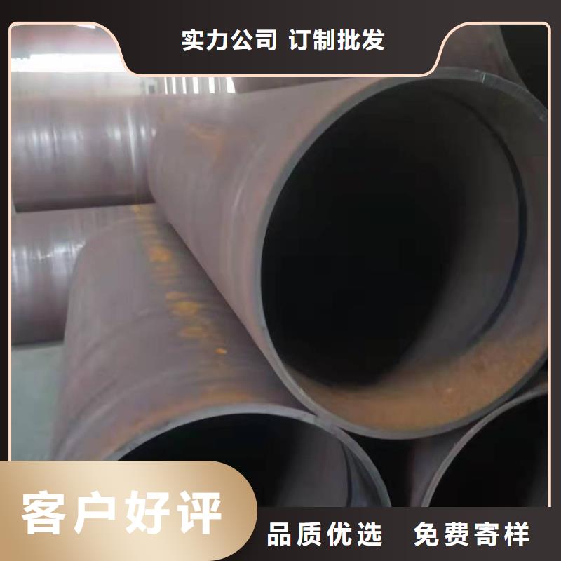  钢板卷管厂家工艺先进