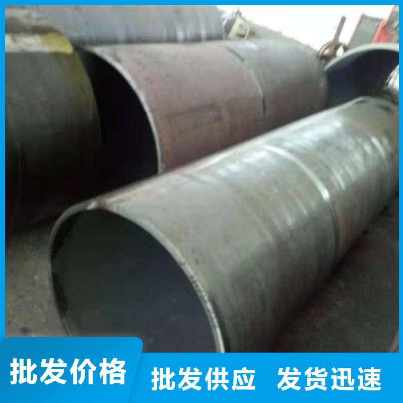 鋼管閘閥的圖片直縫焊管尺寸規格表常用指南