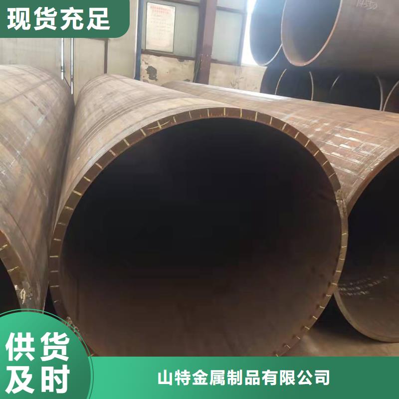 750*12鋼護筒專業鋼板卷管廠優惠報價