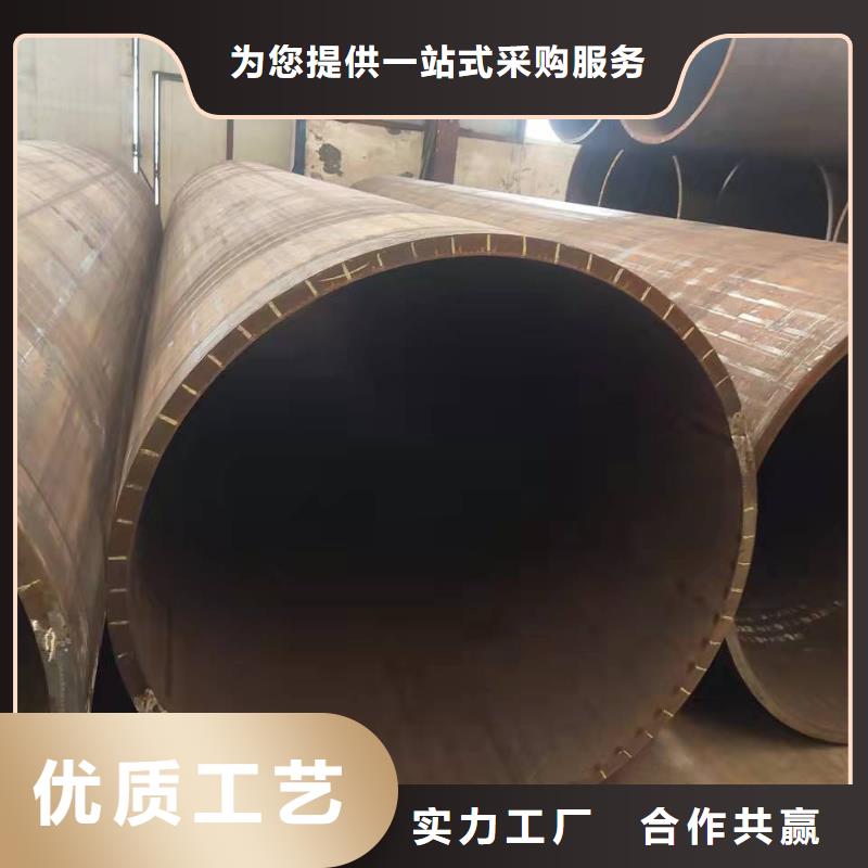 大口徑直縫焊管直縫焊管圖片貨真價實(shí)