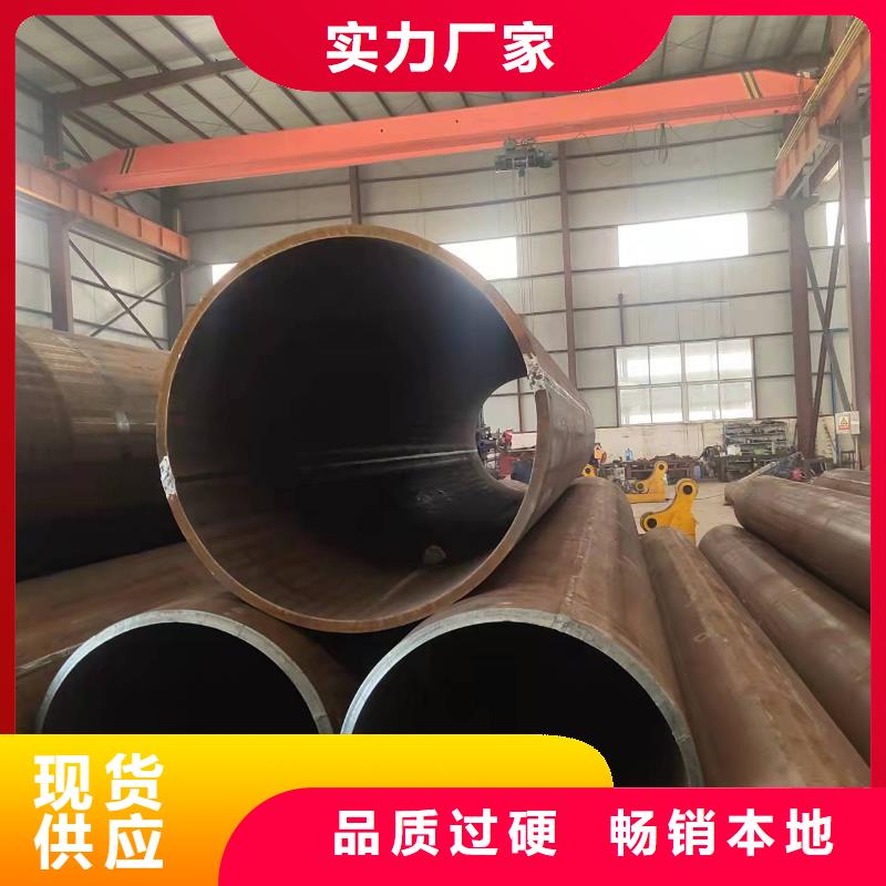 钢板卷管规格型号钢管阀门图片大全货真价实