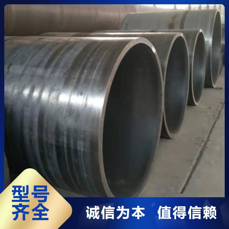 鋼護(hù)筒理論重量表本地廠家10年經(jīng)驗(yàn)