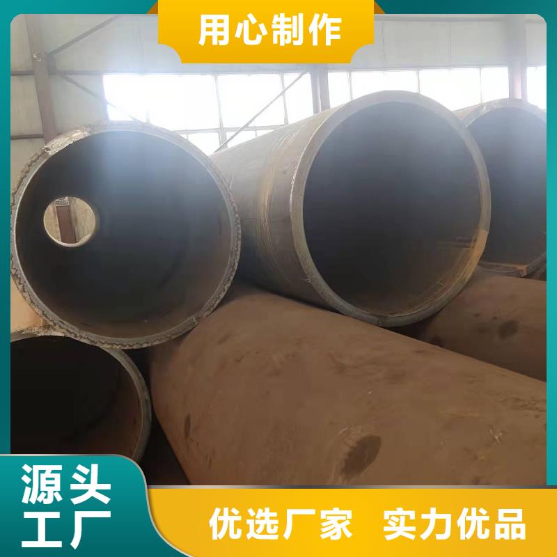 鋼護(hù)筒長度規(guī)范要求實(shí)體大廠圖片