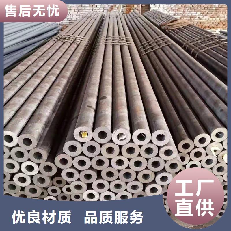 无缝钢管_打井无砂管厂家定金锁价