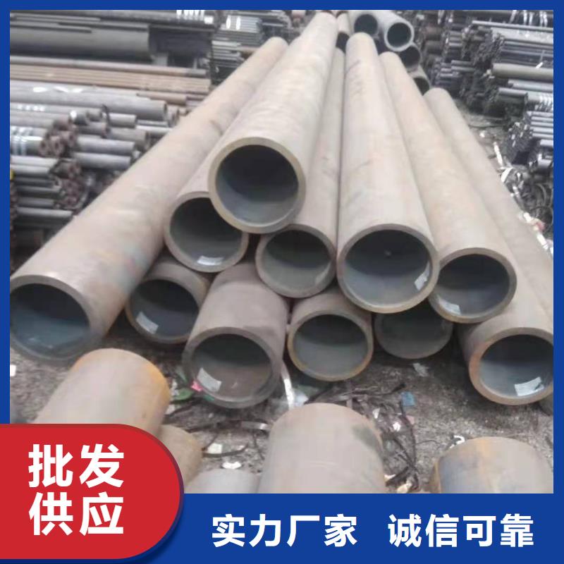 無縫鋼管重量計算公式16錳無縫鋼管必須使用16men管件嗎優惠報價